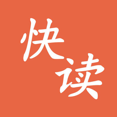 奥门金沙app